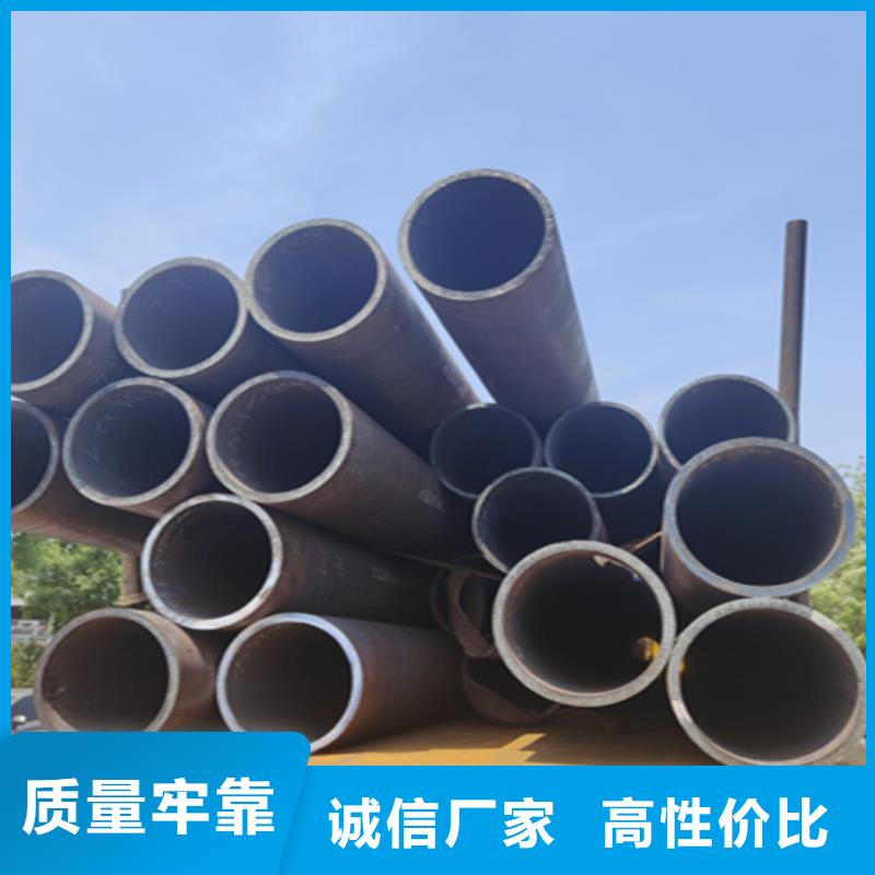 5310无缝管15CrMoG合金钢管拒绝差价