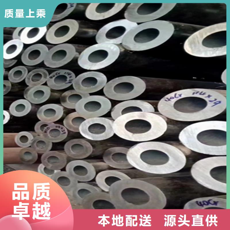 5310无缝管15CrMoG合金钢管拒绝差价