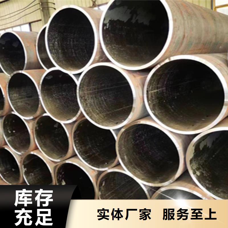 5310无缝管15CrMoG合金钢管拒绝差价