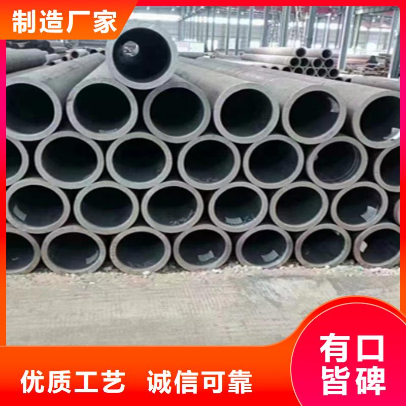 5310无缝管,12Cr1MoVG合金管当地货源