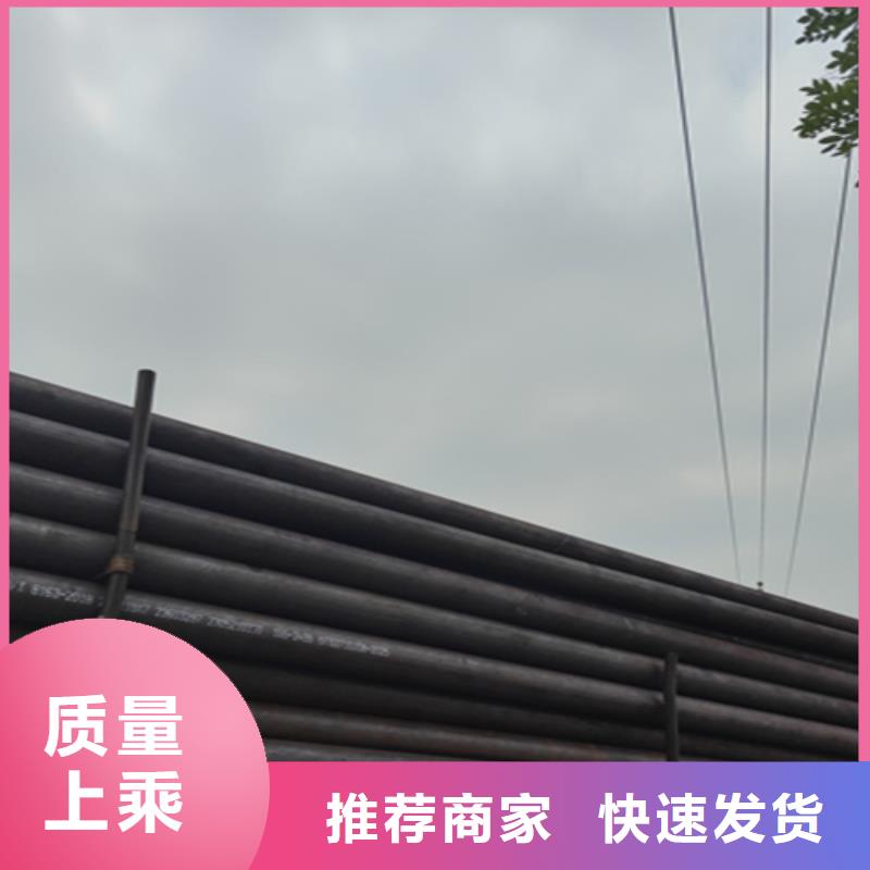 5310无缝管T91合金管正规厂家