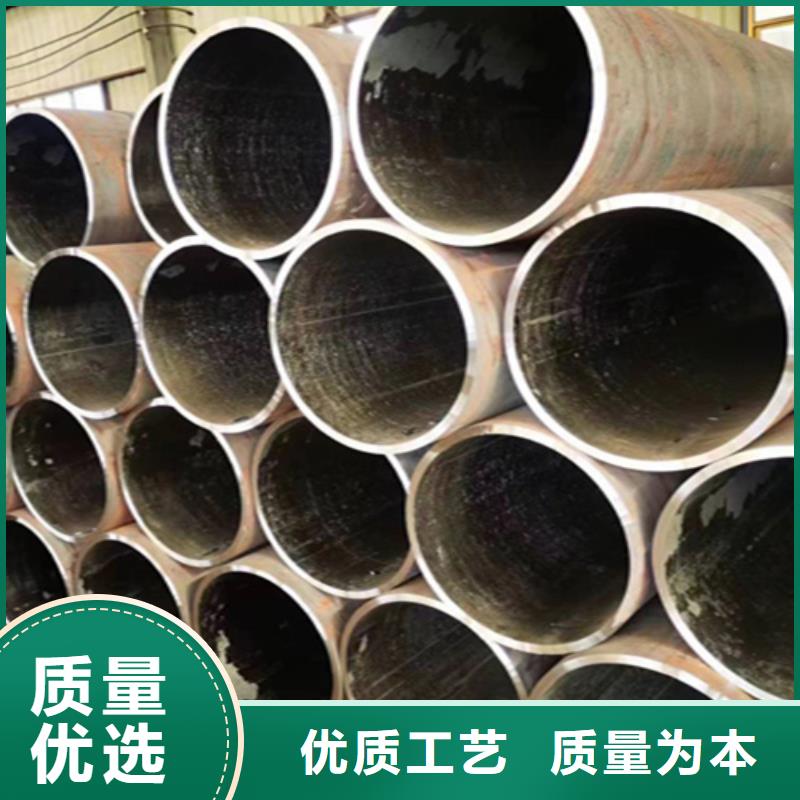 5310无缝管15CrMoG合金钢管发货迅速