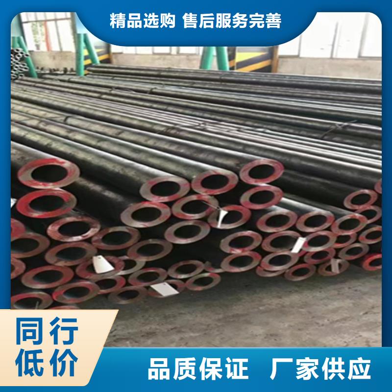 5310无缝管15CrMoG合金钢管发货迅速