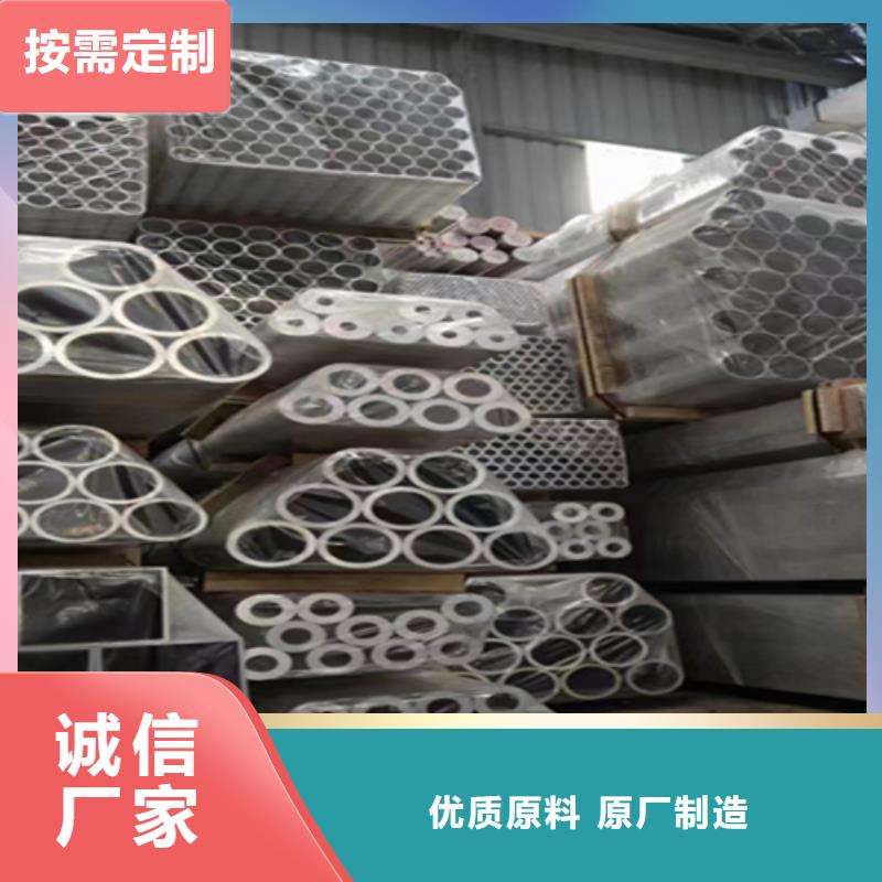 12Cr1MoVG合金钢管T91合金管多种规格供您选择