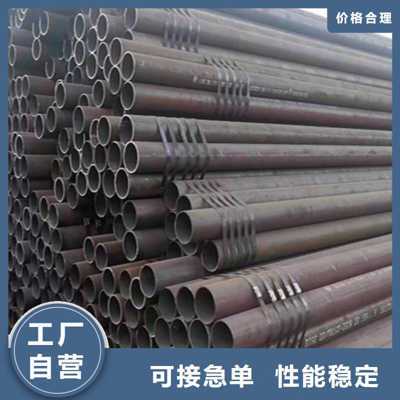 12Cr1MoVG合金钢管2Cr1MoVG合金管联系厂家