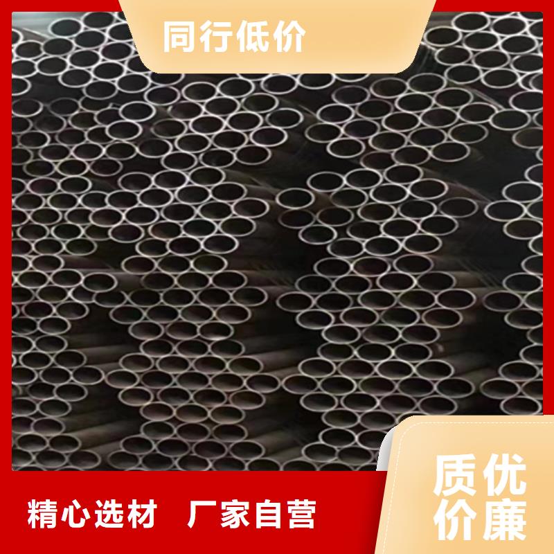 12Cr1MoVG合金钢管,12Cr1MoVG合金管价格实惠