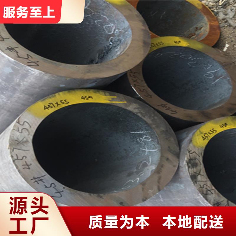 12Cr1MoVG合金钢管,2Cr1MoVG合金管经验丰富质量放心