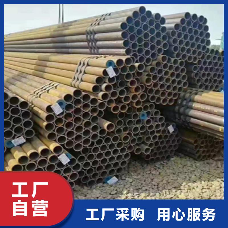 12Cr1MoVG合金钢管合金钢管的图文介绍