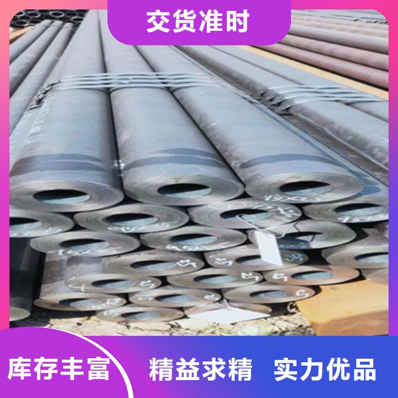 12Cr1MoVG合金钢管合金钢管值得买