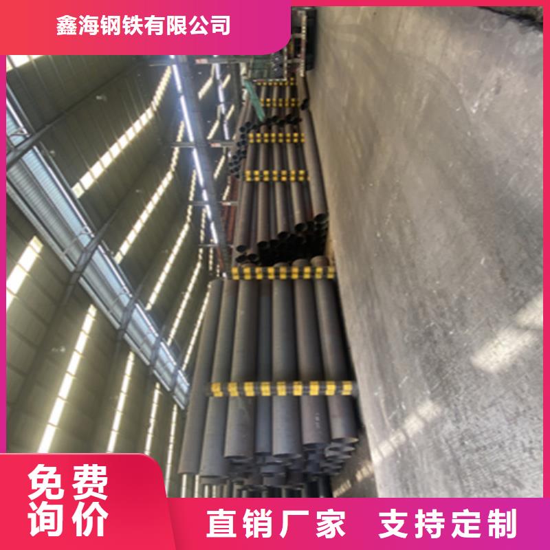 【12Cr1MoVG合金钢管合金钢管有口皆碑】