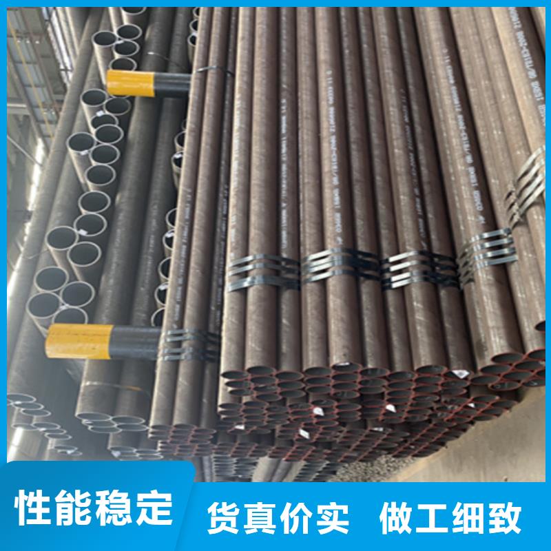 12Cr1MoVG合金钢管合金钢管应用广泛