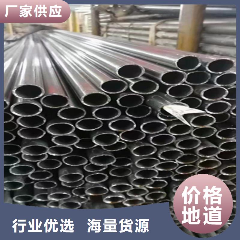 12Cr1MoVG合金钢管合金钢管实拍展现
