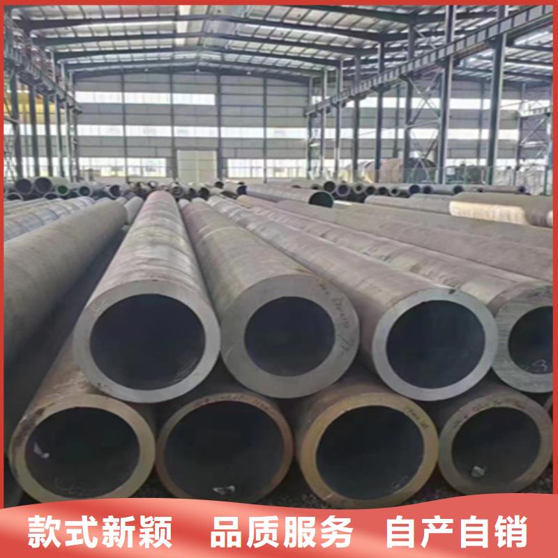 【12Cr1MoVG合金钢管合金钢管有口皆碑】