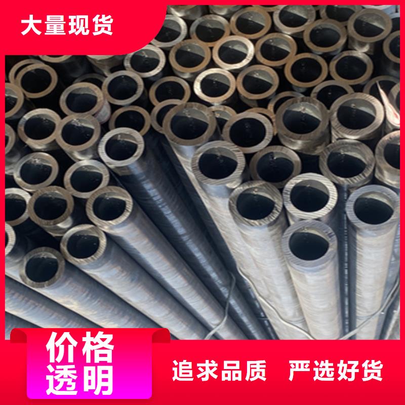 12Cr1MoVG合金钢管_合金钢管精工打造