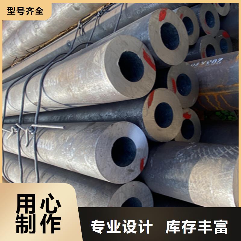【12Cr1MoVG合金钢管】2Cr1MoVG合金管真正的源头厂家