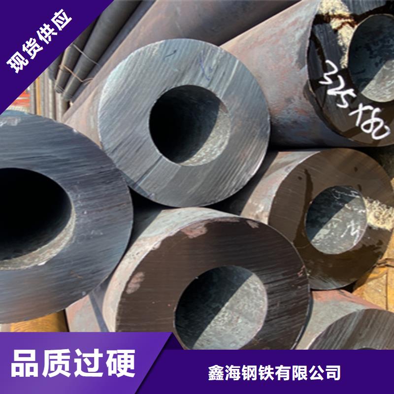 12Cr1MoVG合金钢管_合金钢管精工打造