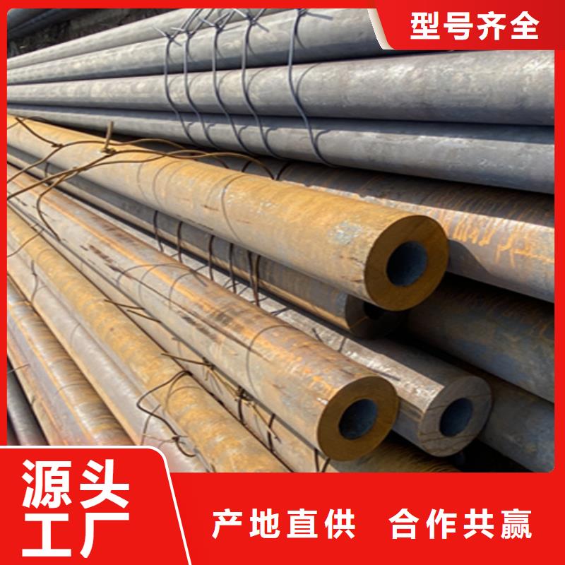 12Cr1MoVG合金钢管合金钢管应用广泛
