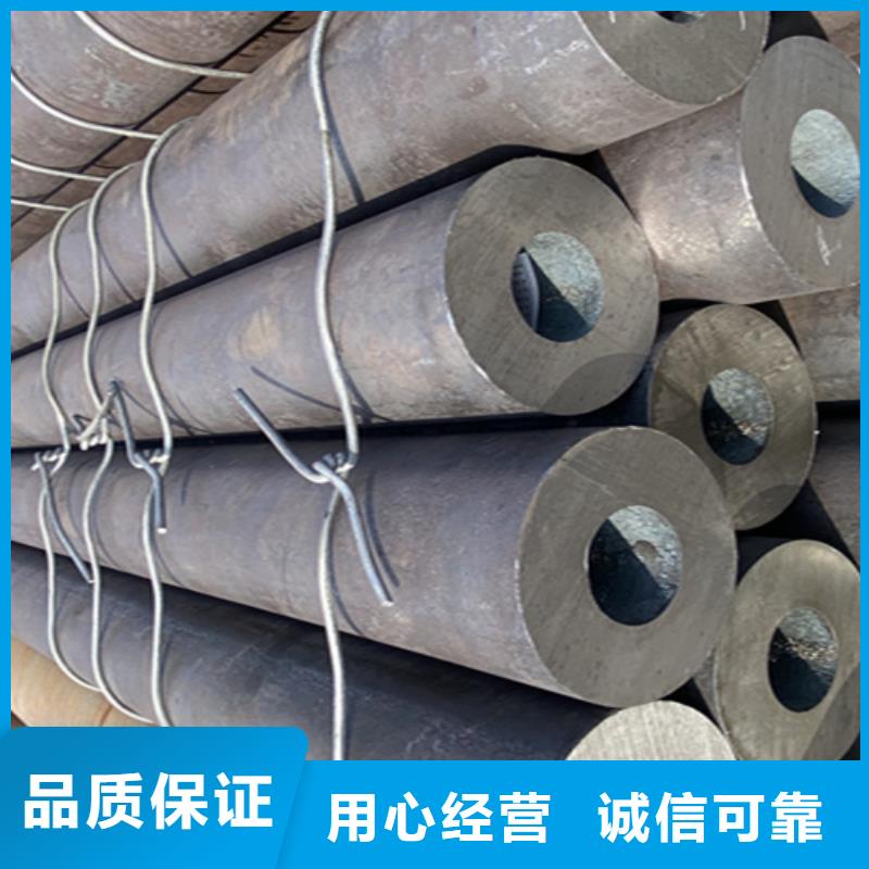 【12Cr1MoVG合金钢管】2Cr1MoVG合金管真正的源头厂家