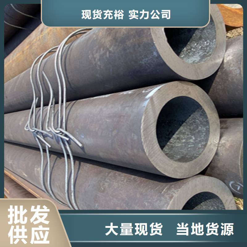 【12Cr1MoVG合金钢管合金钢管严格把关质量放心】