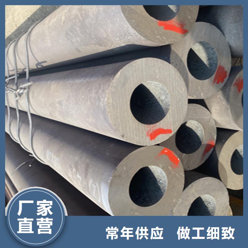 12Cr1MoVG合金钢管T91合金管定制销售售后为一体