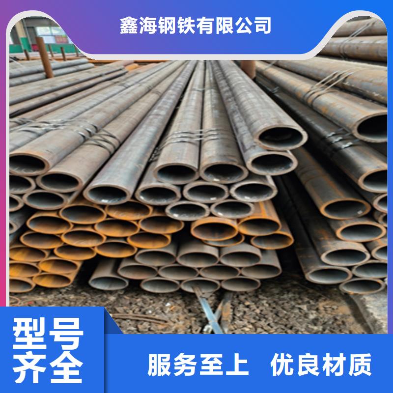 12Cr1MoVG合金钢管合金钢管实拍展现