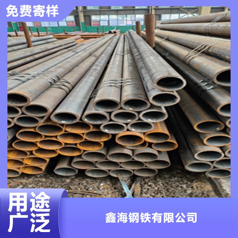 12Cr1MoVG合金钢管_12Cr1MoVG合金管买的放心安兴用的舒心