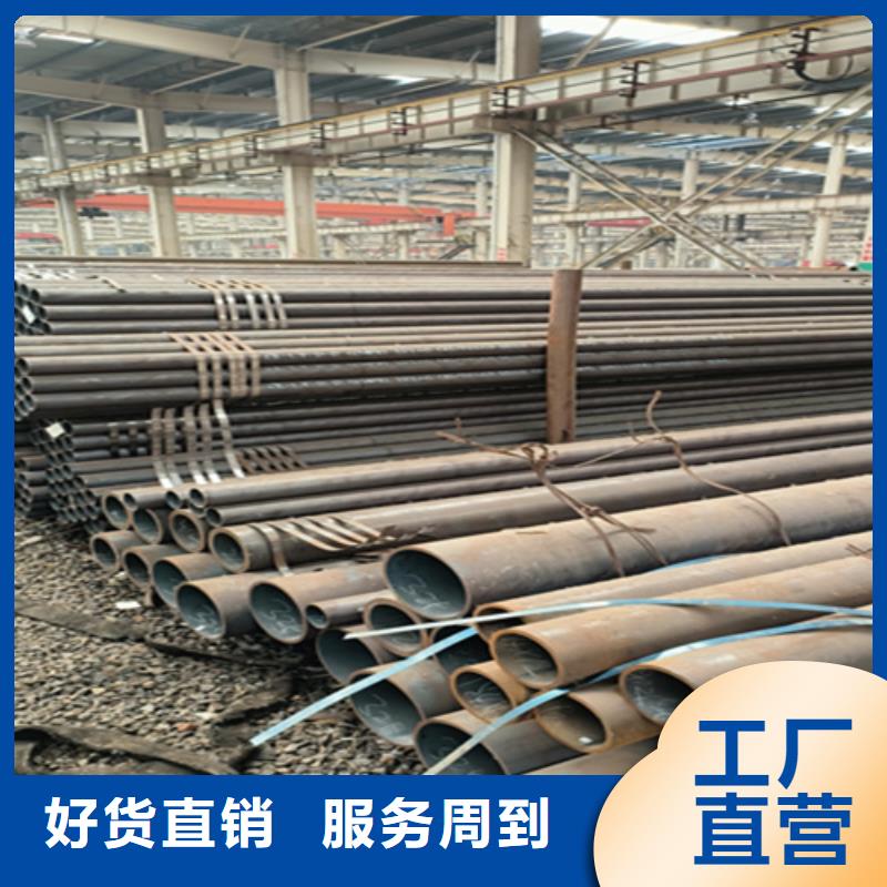 12Cr1MoVG合金钢管合金钢管实拍展现