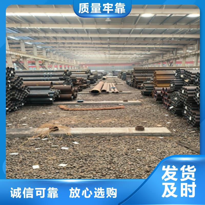 【12Cr1MoVG合金钢管】2Cr1MoVG合金管真正的源头厂家
