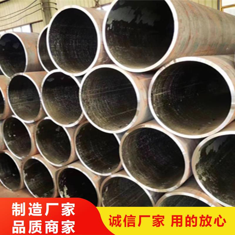 12Cr1MoVG合金钢管_合金钢管为您精心挑选