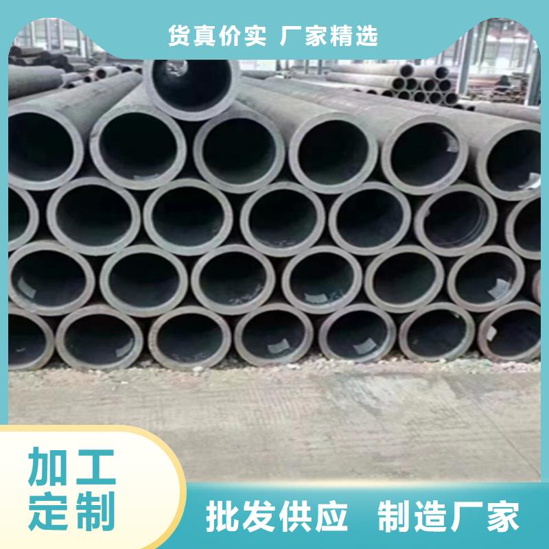 【12Cr1MoVG合金钢管】2Cr1Mo2Cr1MoVG合金管严格把控每一处细节