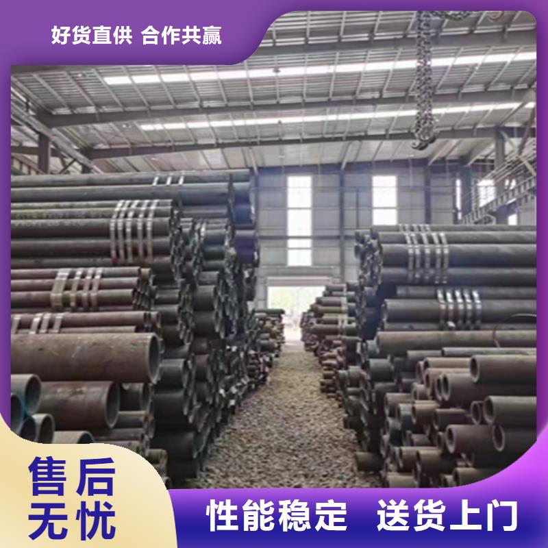 12Cr1MoVG合金钢管T91合金管多种规格供您选择