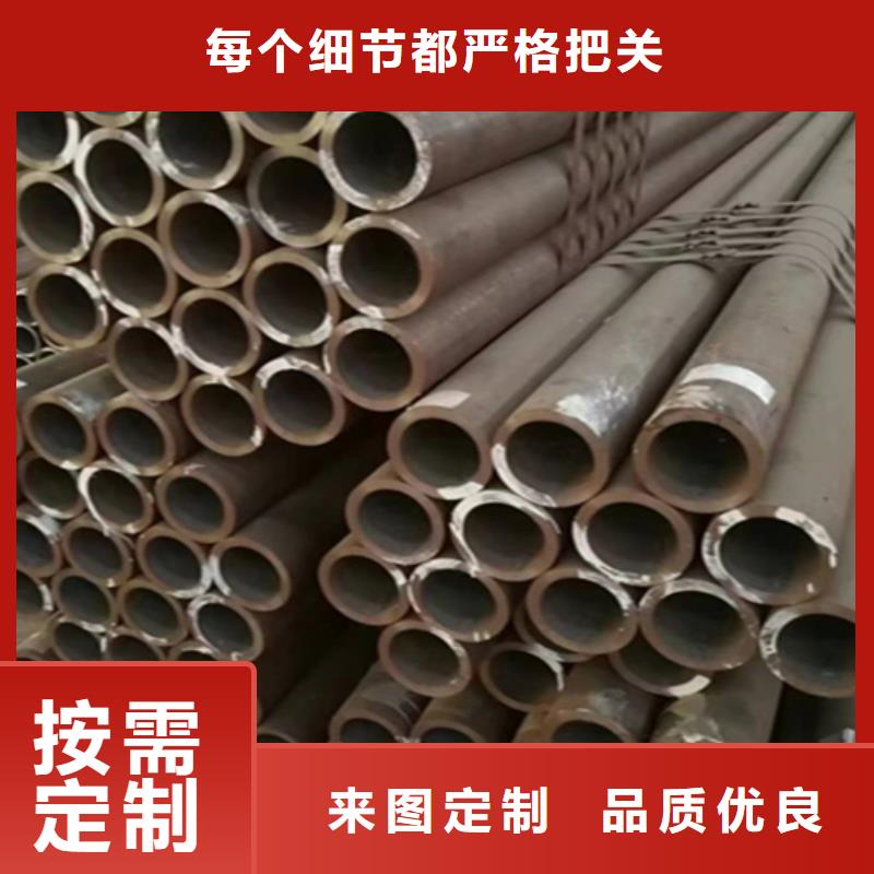 12Cr1MoVG合金钢管合金钢管的图文介绍