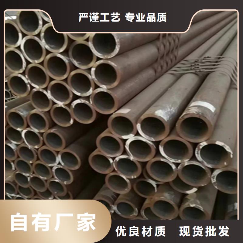 12Cr1MoVG合金钢管合金钢管现货充足量大优惠