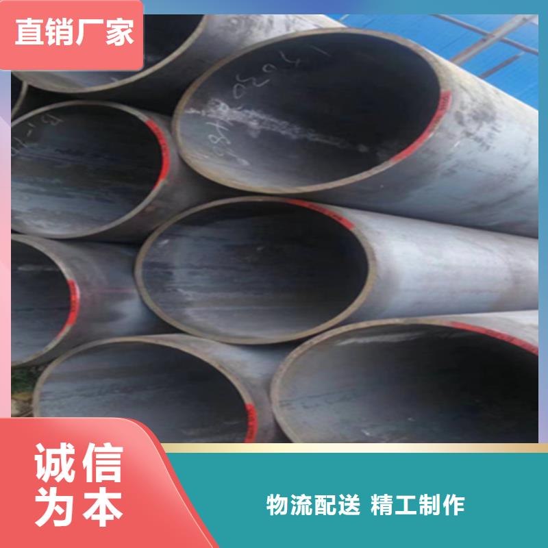 【12Cr1MoVG合金钢管】2Cr1MoVG合金管真正的源头厂家