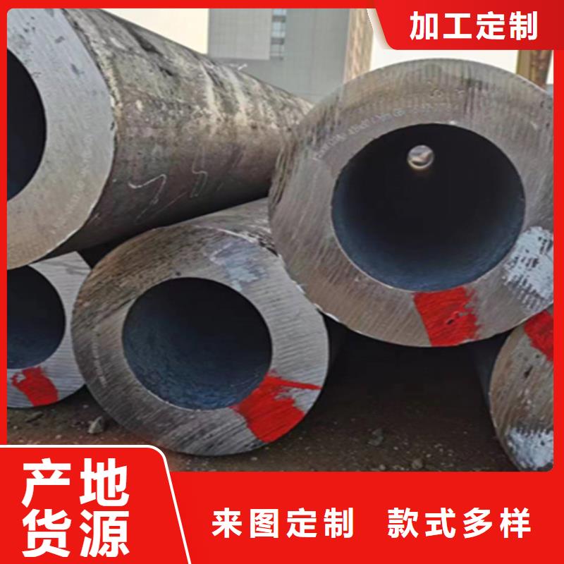 12Cr1MoVG合金钢管合金钢管真材实料诚信经营