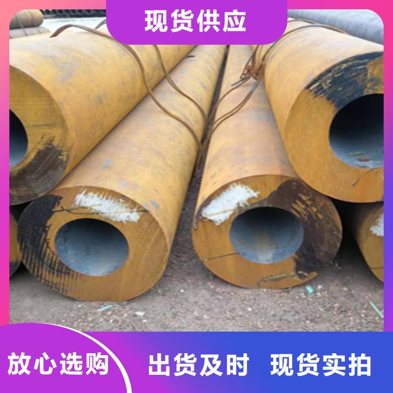 12Cr1MoVG合金钢管_合金钢管精工打造