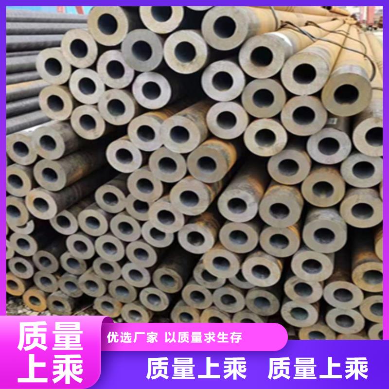 12Cr1MoVG合金钢管T91合金管定制销售售后为一体