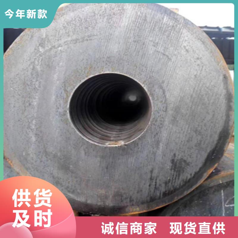12Cr1MoVG合金钢管合金钢管值得买