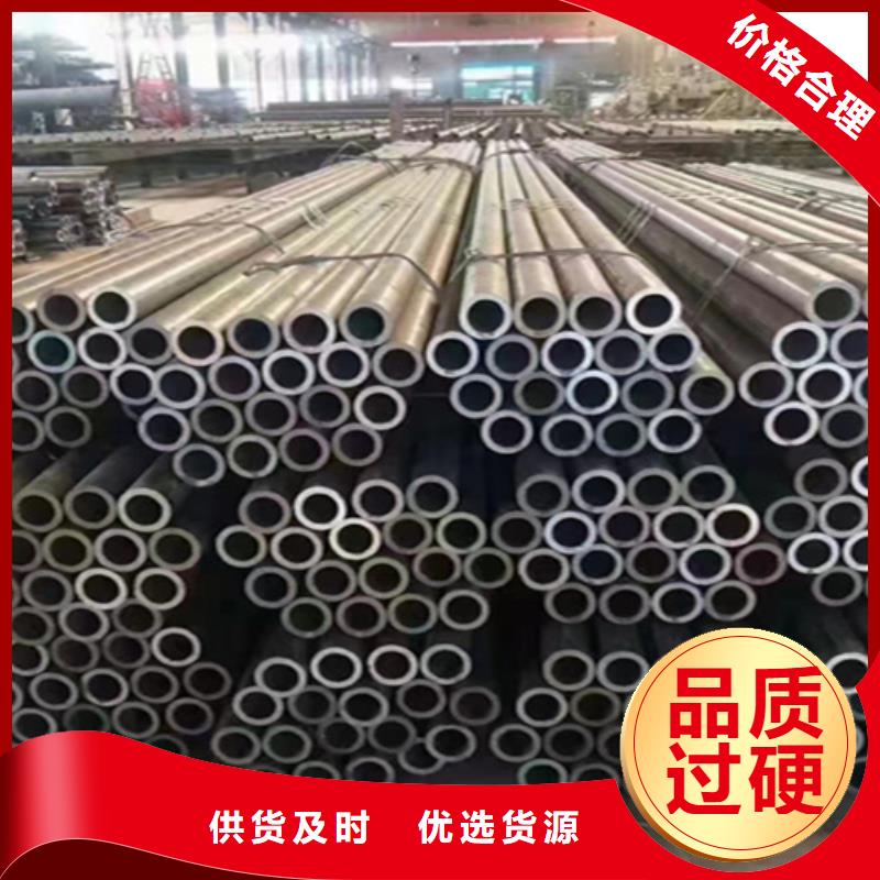 12Cr1MoVG合金钢管2Cr1MoVG合金管联系厂家