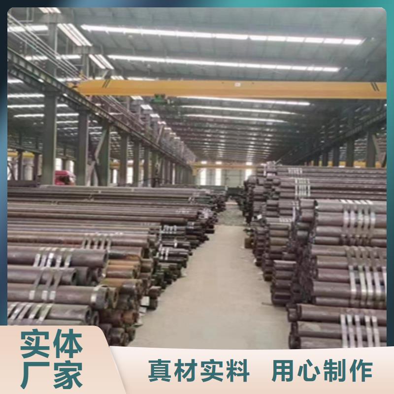 12Cr1MoVG合金钢管合金钢管现货充足量大优惠