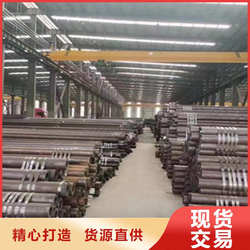 12Cr1MoVG合金钢管,12Cr1MoVG合金管价格实惠