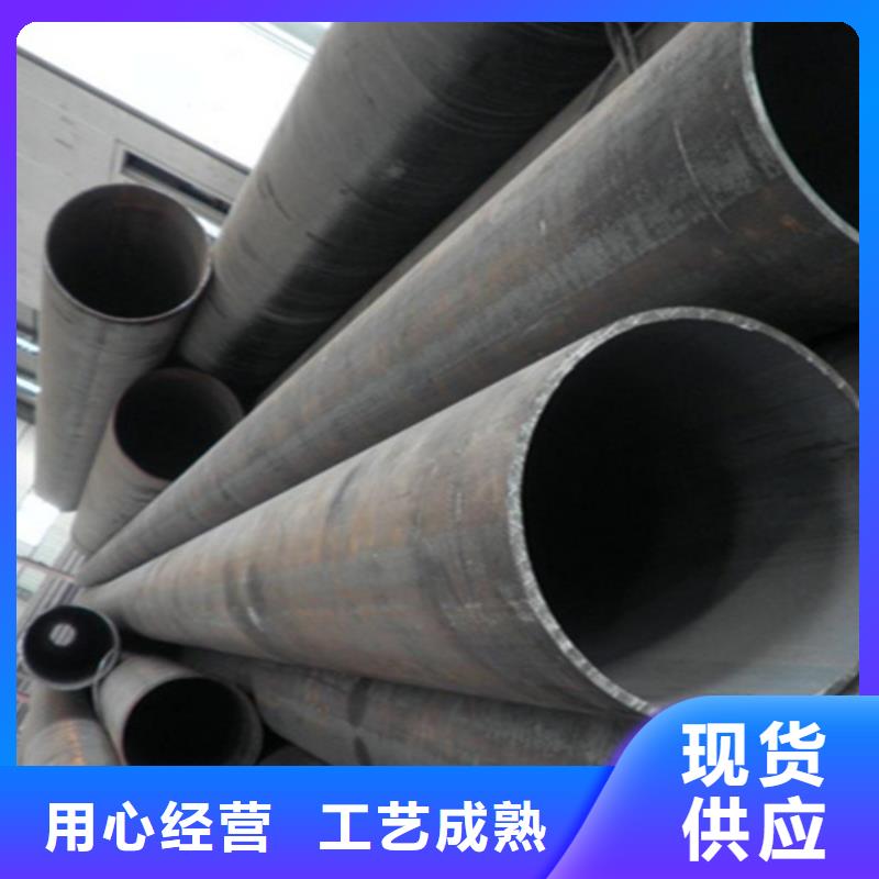 【12Cr1MoVG合金钢管】2Cr1Mo2Cr1MoVG合金管严格把控每一处细节