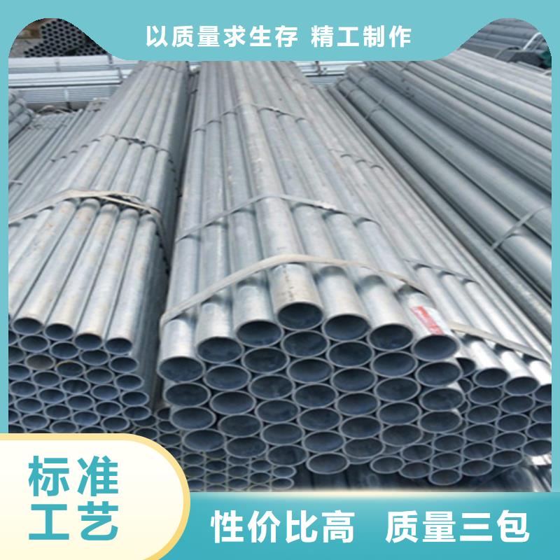 12Cr1MoVG合金钢管合金钢管现货充足量大优惠