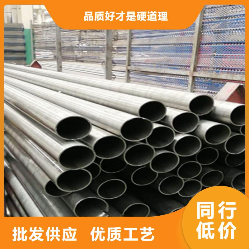12Cr1MoVG合金钢管合金钢管实拍展现