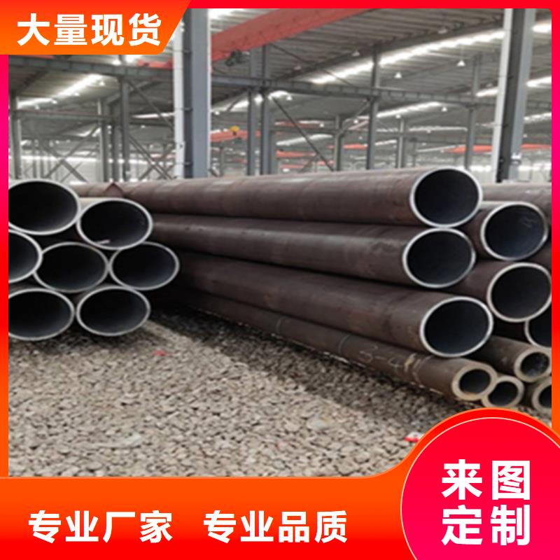 12Cr1MoVG合金钢管T91合金管定制销售售后为一体