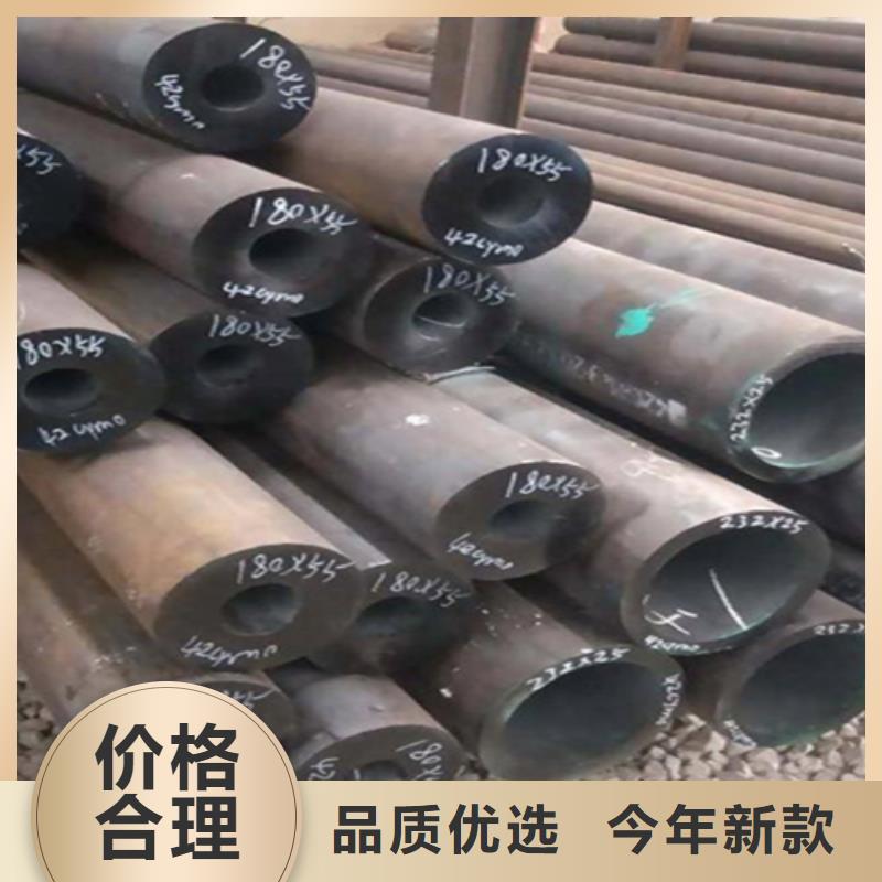 12Cr1MoVG合金钢管合金钢管工厂现货供应