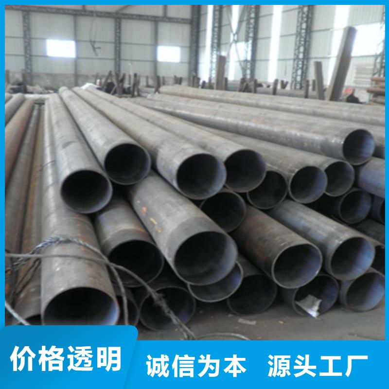 12Cr1MoVG合金钢管-T91宝钢合金管现货直发