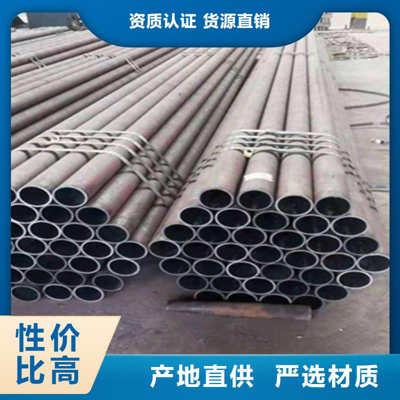 12Cr1MoVG合金钢管,12Cr1MoVG合金管价格实惠
