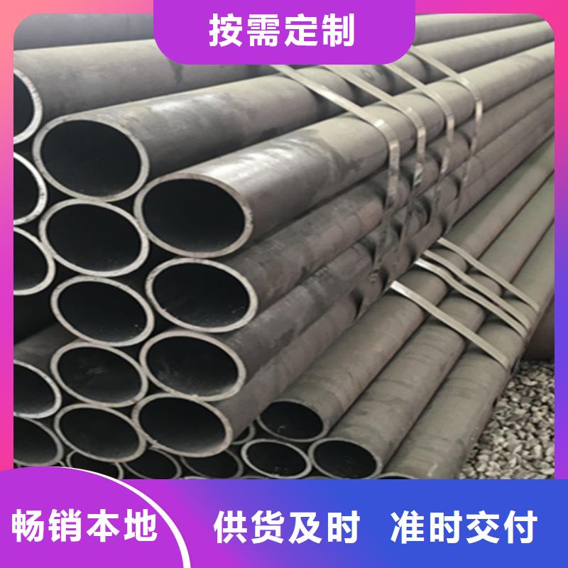 【12Cr1MoVG合金钢管】2Cr1Mo2Cr1MoVG合金管严格把控每一处细节
