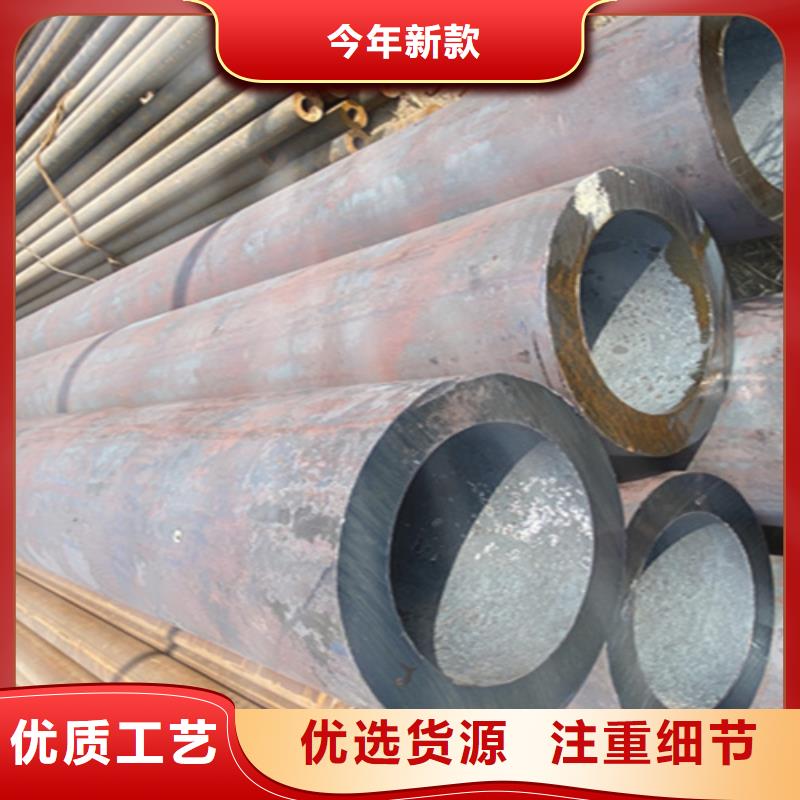 12Cr1MoVG合金钢管_合金钢管为您精心挑选